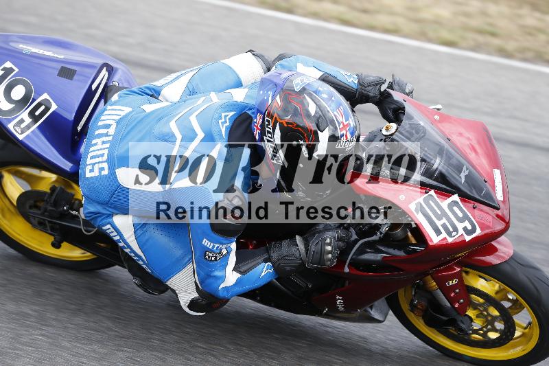 /32 07.07.2025 Plüss Moto Sport ADR/Freies Fahren/199